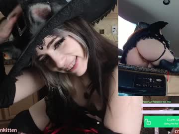 webcam girl crimsonkitten image #8122590