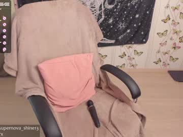 webcam girl danikanappi image #1816072