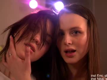webcam girl shiningstarrr image #9059219