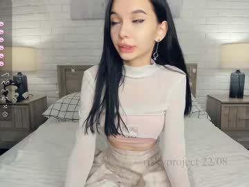 webcam girl riskyproject image #5085821