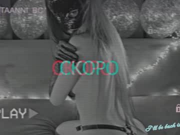 webcam girl taanni_bc image #4632598