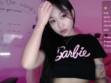 webcam girl norma_blum image #8650631