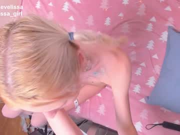 webcam girl evelissa image #762610