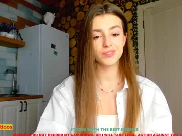 webcam girl coy_amina image #1077206