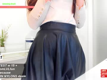 webcam girl wh4thefuck image #653777