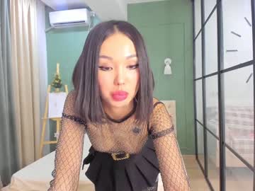 webcam girl chan_lia image #3397380