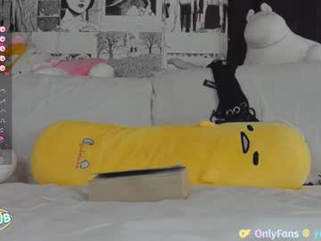 webcam girl yogendub image #6676150
