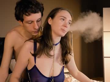 webcam couple silkpulse image #8342591