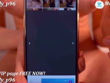 webcam girl molly_p image #6192551