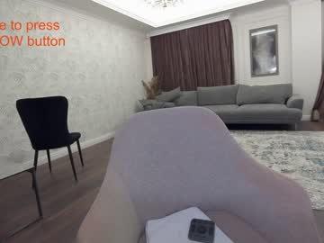 webcam girl ehotlovea image #190767