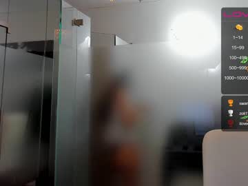 webcam girl anyarayne image #2715051
