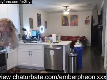 webcam girl pr3ttyp1nkpussy image #8319940
