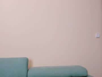 webcam girl elaanna image #2354201