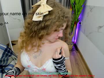 webcam girl lanshan_coy image #1215243