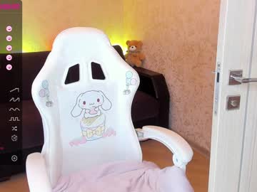 webcam girl lilith_lunar image #5505015