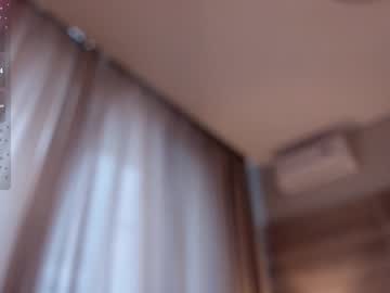 webcam girl quennacindy image #7248876
