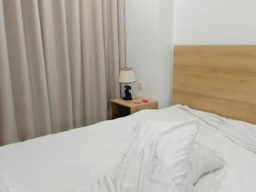 webcam girl lindamei image #8139307