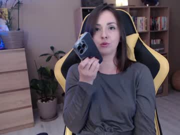 webcam girl juicy_peach88 image #3604836