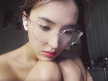 webcam girl nayeonobi image #6593372
