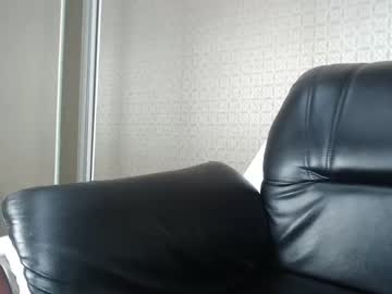 webcam man aizen_3 image #4390413