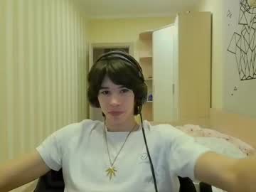 webcam man dva_eblana image #6657067