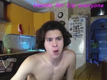 webcam man your_cute_friend image #3413174