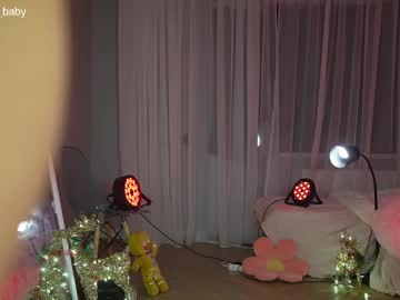 webcam girl enchant_baby_ image #8817548