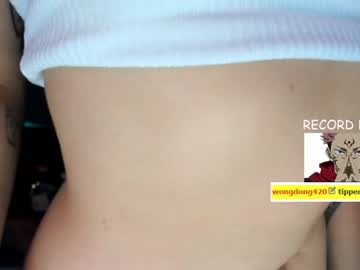 webcam girl sugar_troubl3 image #938586