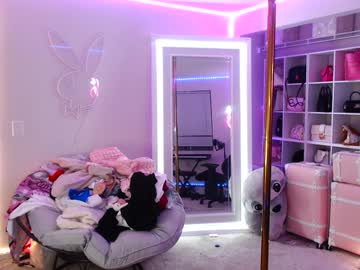 webcam girl ccinnamon image #8733658