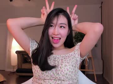 webcam girl natsumiito image #5831513