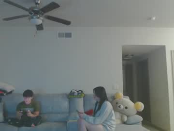 webcam man lustfullives image #8414576