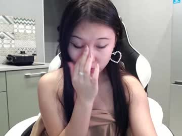 webcam girl adawong13 image #2608786
