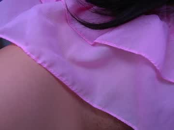webcam girl princessasiana image #2133342