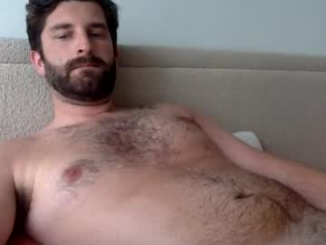 webcam man chiguy_813 image #7584727