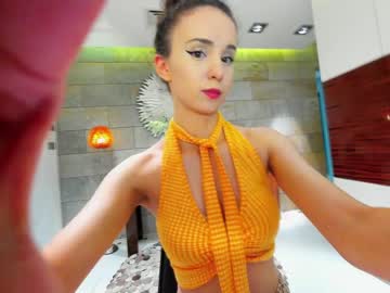 webcam girl ehotlovea image #4544291