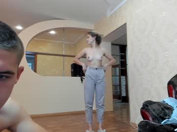 webcam couple family_intrigue image #92268