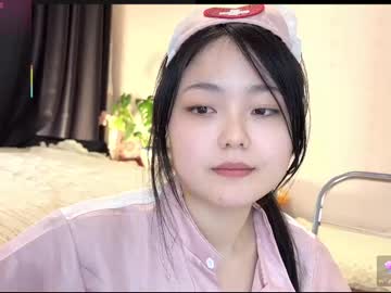 webcam girl liunana image #9381308