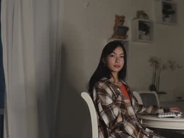 webcam girl neferpita image #8055234