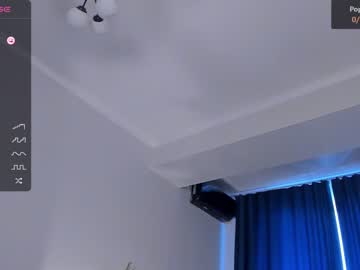 webcam girl iminako image #5477070