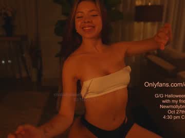 webcam girl emma_lu1 image #5503641