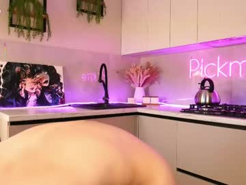 webcam girl pickme__ image #9643817