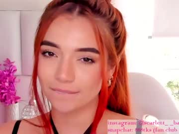 webcam girl scarlett__baker image #2257910