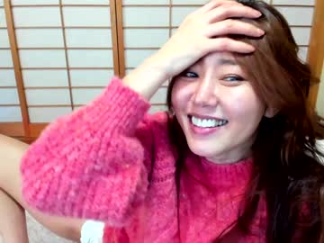 webcam girl maybenanako image #3591705