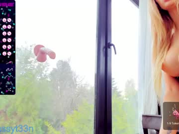 webcam girl sassyt33n image #4439348
