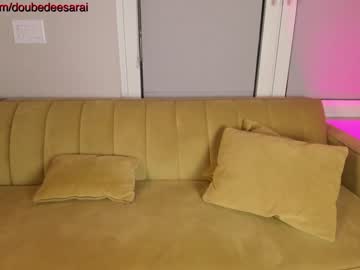 webcam girl doubedeesarai image #4359074