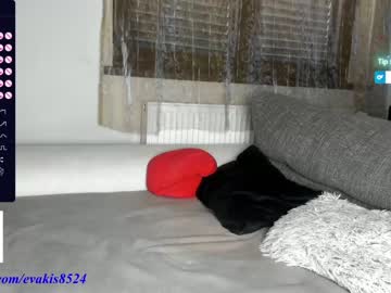webcam girl pbsteve image #5334008