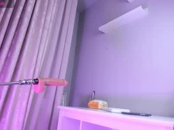 webcam girl seeyoumin image #7748315