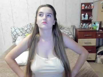 webcam girl emmika_ image #2651310