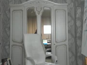 webcam girl cho_son image #989990