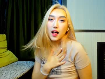 webcam girl jin_ray image #2321491